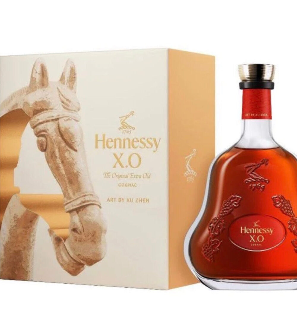 Hennessy XO Lunar New Year 2026 By Xu Zhen