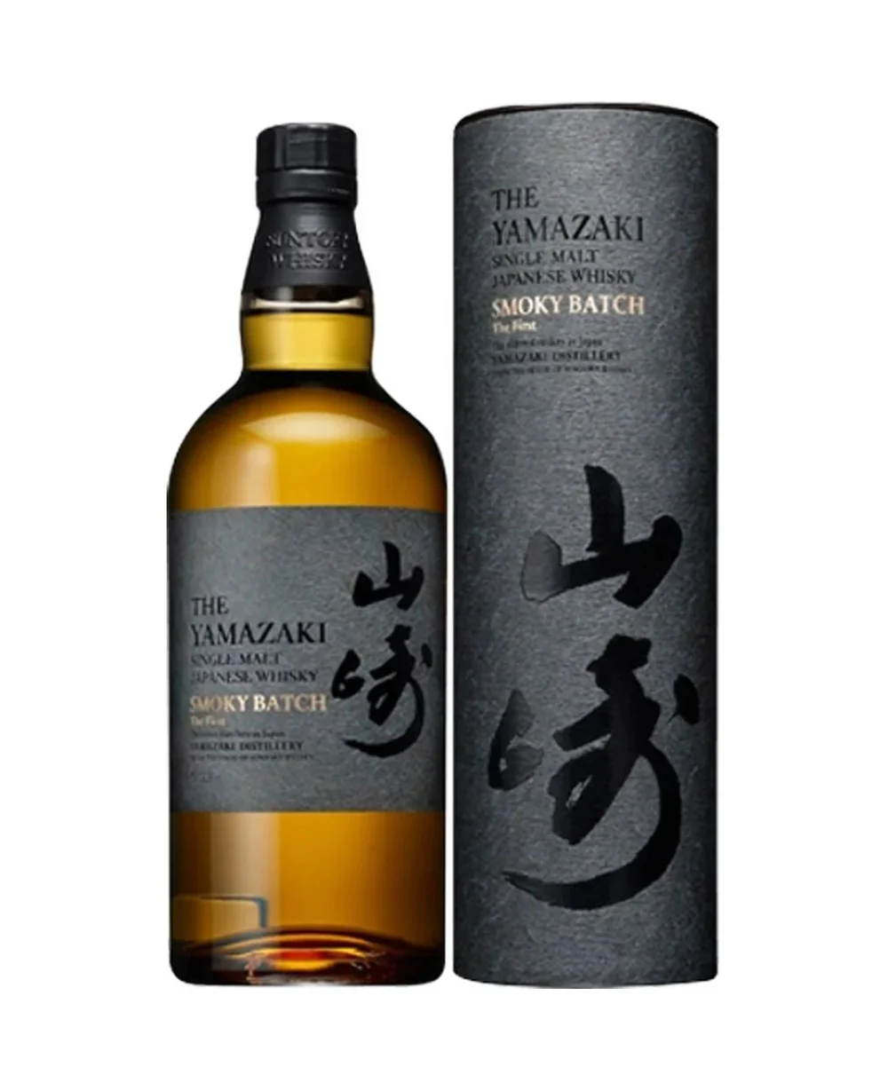 Yamazaki Smoky Batch The Third Japanese Whiskey