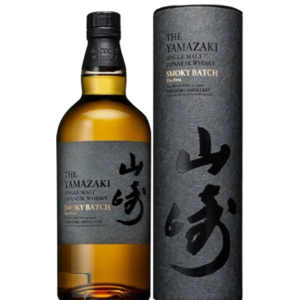 Yamazaki Smoky Batch The First Japanese Whiskey