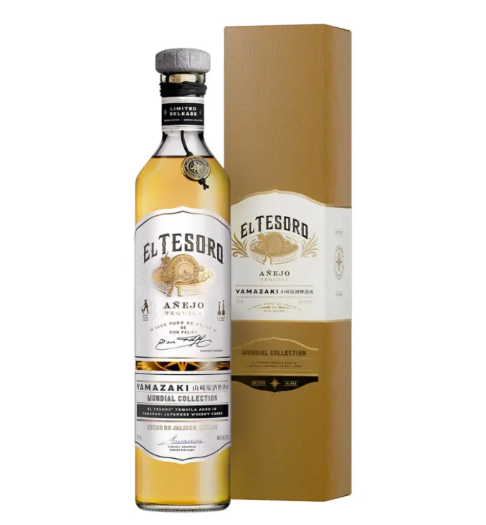 El Tesoro Mundial Collection Tequila Anejo: Yamazaki 750mL