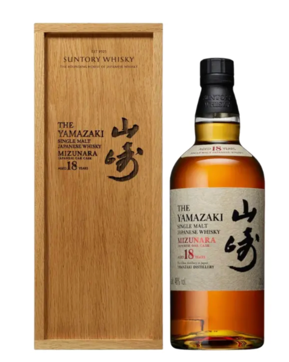 Yamazaki 18 Year Old Mizunara Japanese Oak Cask 2025 Edition 700mL